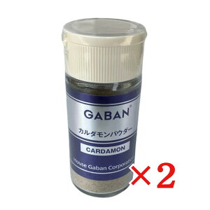 カルダモン パウダー1kg」の人気商品一覧・価格比較 - 価格.com