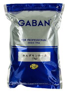 GABAN カルダモン ホール 1kg ハウスギャバン 高級スパイス 上品な香り 原型 カレー ピクルス 製菓材料 …