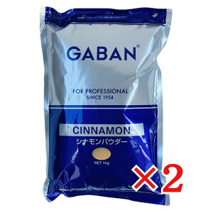 GABAN VipE_[ 1kg×3 nEXMo h XpCX ٍޗ NbL[ AbvpC `C J[ V[Yj O j jbL Ɩp