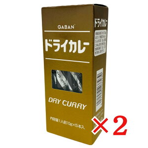 GABAN hCJ[ 50g (10g×5{) ×2 Mo  J[ Ɩp  hCJ[̑f J[ XpCX