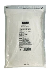 (|Xg) GABAN ^sIJX^[` 500g  Mo ٍޗ Hł  Ɩp LbTo