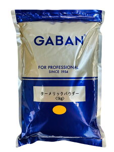 (|Xg) GABAN ^[bN pE_[ 1kg  Mo Ɩp ER I 傤 XpCX