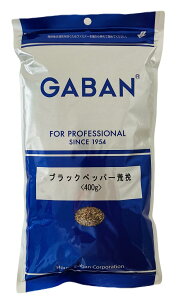 (|Xg) GABAN ubNybp[ r҂ 400g  Mo Ɩp т e҂ 傤 RV[ Ӟ
