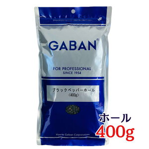(|Xg) GABAN ubNybp[ z[ 400g nEXMo Ӟ 傤 RVE Ɩp XpCX h RV[