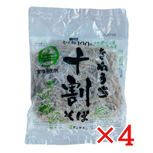 (|Xg) TTX ˂\ 150g×4 Oet[  Hsgp Ε100% \ ˂ 퉷ۑ { lR|X