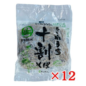 TTX ˂ \ 150g×12 Oet[  Hsgp Ε100% \ ˂ 퉷ۑ {