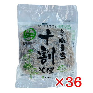 TTX ˂ \ 150g×30 Oet[  Hsgp Ε100% \ ˂ 퉷ۑ {