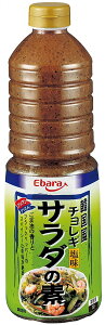 エバラ 韓国風 チョレギサラダの素 塩味 1リットル 業務用