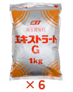 xm GLXg[g G 1kg×6  Ɩp ܂ݒ ̃RNoɍœK