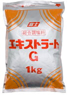 (ポスト投函) 富士食品 エキストラート G 1kg 総合調味料 業務用 うまみ調味料 料理のコク出し 和洋中対応