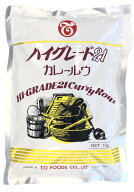 (ポスト投函) テーオー食品 ハイグレード21 カレールウ 1kg 業務用 TO 約50皿分 業務用 カレールー顆粒 …