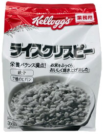 箱買い ケロッグ ライスクリスピー 300g×6袋 Kellogg 甘さ控えめ 業務用 朝食シリアル