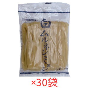 RY ؍ l~ 160g×30 {i ߂ Ă Ȃ߂ Ɩp RA ˒Pi 