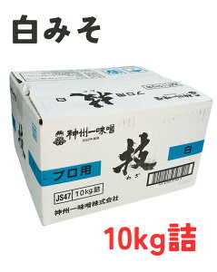 _BꖡX vp Z ݂ 10kgl Ɩp ZX Ă݂