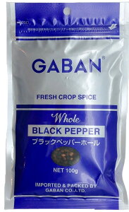 GABAN ubNybp[ z[ 100g×20 XpCX Ɩp nEXMo Ӟ blackpepper