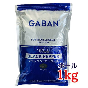 GABAN ubNybp[ z[ 1kg nEXMo Ӟ 傤 RVE Ɩp XpCX h ~p