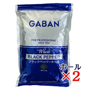 GABAN ubNybp[ z[ 1kg×2 nEXMo Ӟ 傤 RVE Ɩp XpCX h ~p