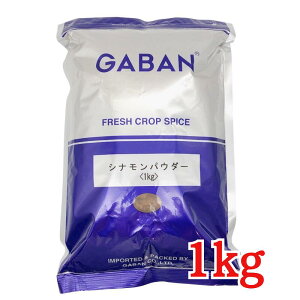 GABAN VipE_[ 1kg Ɩp nEXMo h XpCX ٍޗ NbL[ AbvpC `C J[ V[Yj O j jbL