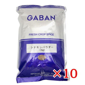 GABAN VipE_[ 1kg×10 Ɩp nEXMo h XpCX ٍޗ NbL[ AbvpC `C J[ V[Yj O j jbL