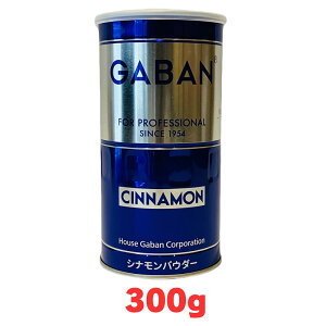 GABAN VipE_[ 300g Ɩp nEXMo h XpCX ٍޗ NbL[ AbvpC `C J[ V[Yj O j jbL
