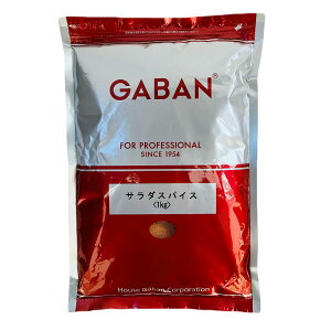 (�|�X�g����) GABAN �T���_�X�p�C�X 1kg ���\������ �n�[�u�X�p�C�X �~�b�N�X ��� �� �� �h���b�V���O �M���o�� �Ɩ��p