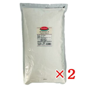 GABAN ^sIJX^[` 1kg×2 nEXMo ٍޗ Hł  Ɩp