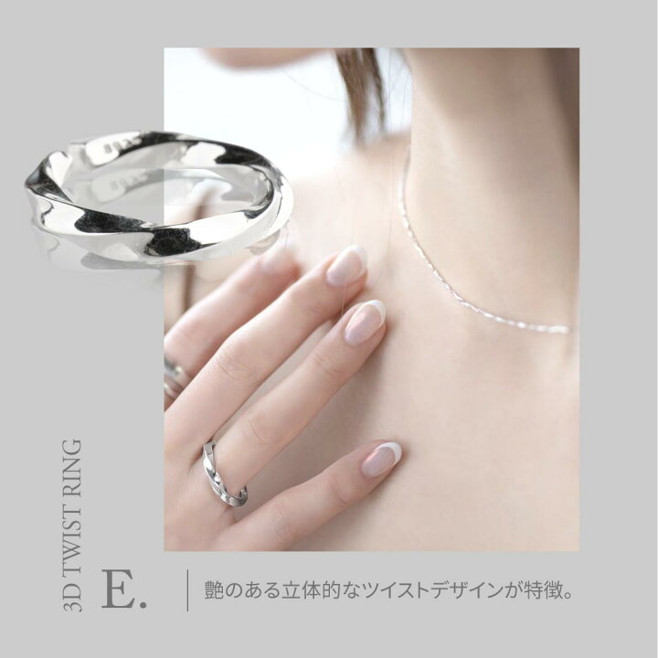 楽天市場】シルバー リング 18K ホワイトゴールド コーティング SV925 