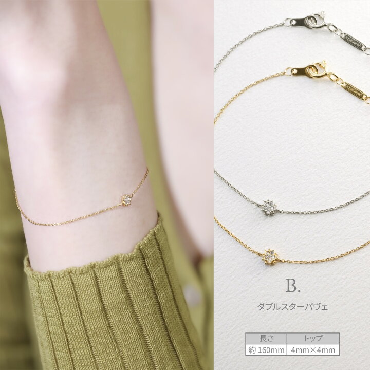 楽天市場】ブレスレット レディース アクセサリー k18 18金 18k 