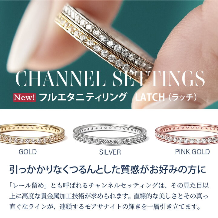 楽天市場】【ダイヤモンド の2.5倍の輝き】モアサナイト リング 指輪  