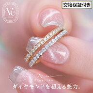 【送料無料】 モアサナイト リング フルエタニティ 指輪 レディース ジュエリー アクセサリー 18金 金属…