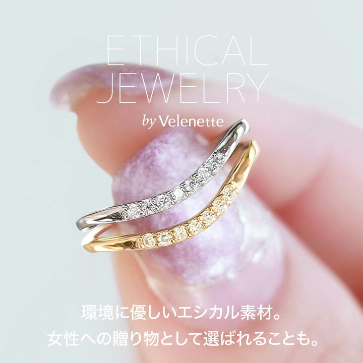 楽天市場】【ダイヤモンド の2.5倍の輝き】モアサナイト リング 指輪  