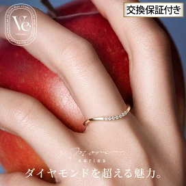 楽天市場】【ダイヤモンド の2.5倍の輝き】モアサナイト リング k18 