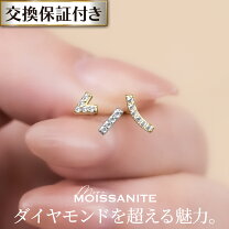 楽天市場】モアサナイト ピアス（性別レディース・金の純度K18）の通販