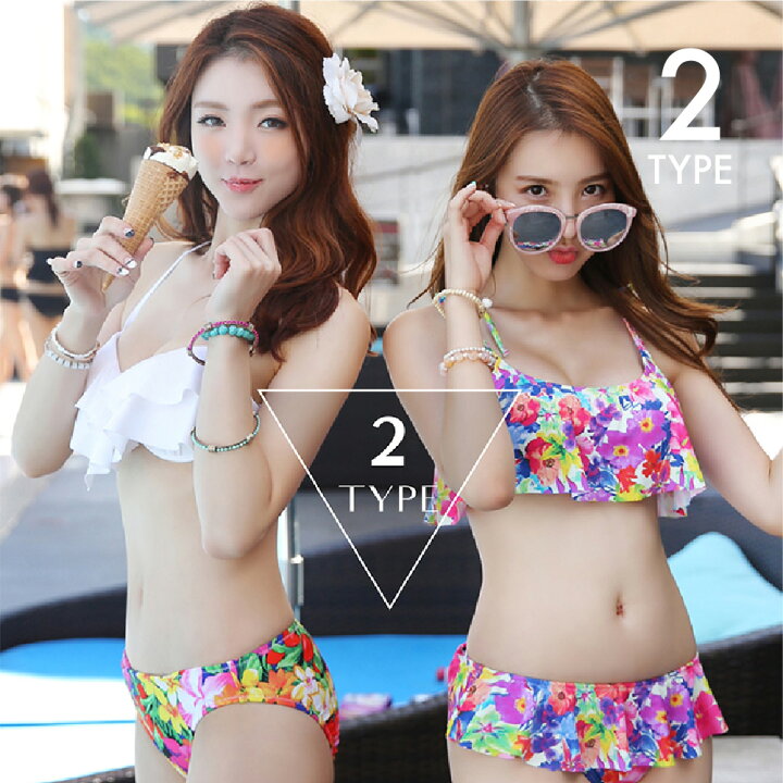 楽天市場 水着 レディース 花柄 ビキニセット ボトム付き フリル タンク キュート系 ギャル系 Vivi系 派手 プリント柄 ギンガム チェック ポップ ママ水着 選べる 新作 送料無料 人気 トレンド 体型カバー Velenette ヴェレネット