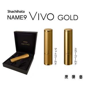 V`n^ name9 VIVO S[h l[9 B[{  ͂ nR   N[ N  l i v[g i V`n^ ̓