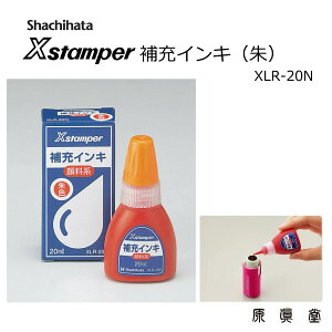 V`n^ [CN V`n^CL V`n^CN Xstamper F LbvX9 l[ lC   ֗ lC 痿n  20mL