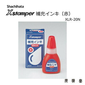 V`n^ [CN V`n^CL V`n^CN Xstamper F LbvX9 l[ lC   ֗ lC 痿n       20mL