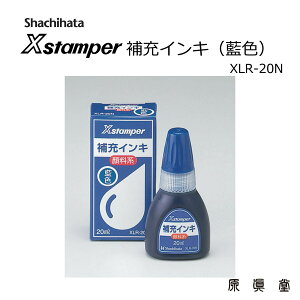 V`n^ [CN V`n^CL V`n^CN Xstamper F LbvX9 l[ lC   ֗ lC 痿n       20mL