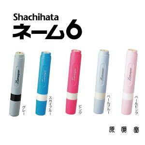 V`n^ l[6 l[ Yɓ ȒP X}[g Jt