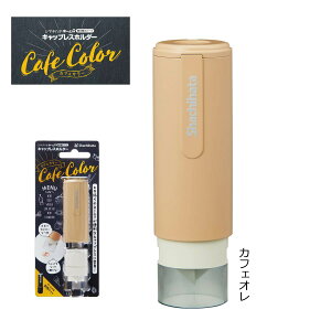 V`n^ VF ւp[c V`n^ V`n^l[9 JtFJ[ V`n^l[9 LbvXz_[ Jt  킢 _炩F JtFI