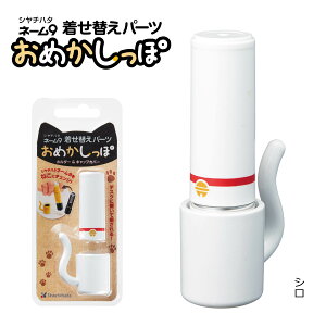 V`n^ ߂ ւp[c V`n^ V`n^l[9 V`n^l[9 LbvXz_[ Jt  킢 ˂   V