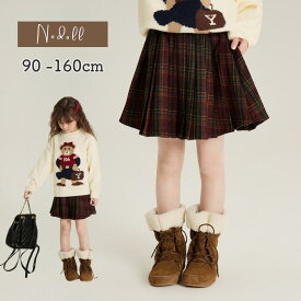 【送料無料】スカート プリーツスカート 子供服 女の子 スカパン キッズ ジュニア チェック柄 フォーマル カジュアル 発表会 通学 90 100 110 120 130 140 150 160 小学生 高学年 かわいい おしゃれ 中学生 インナーパンツ付き インナー付き