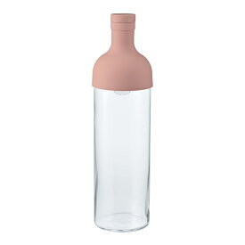 水出し ボトル【ポット 水筒 タンブラー】HARIO (ハリオ) フィルターインボトル スモーキーピンク 実用量750ml FIB-75-SPR【緑茶 冷茶 紅茶 麦茶】