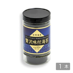 󂠂菤iyC LCY tC ̂ 8؁zґ򖡕tC 1{ ۏ