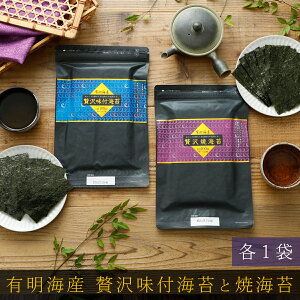 C LCY tC t̂ ̂ ĊC Ă̂ y8100×2 p zґ򖡕tCۂґĊC 8100×2 ۏ yɂ H aH ܂ Hה  p