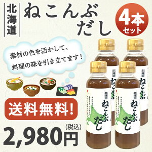 kC ˂Ԃ 300ml 4{Zbgy^z/َY/aH/܂//B/zzy[֕sz
