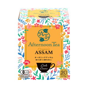 g eB[obOAt^k[eB[ I[KjbN AbT 40gi20ܓj×6yzyAfternoon tea g eB[obOzyCObV~NeB[uhAbTɕύX