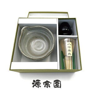 Zbg  q(Z)  ⤒ 킬ЌZbg ԐqZbg ⤔\{ ⤏ yMatcha set Matcha bowlz