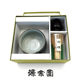 抹茶セット 茶道具 抹茶碗(美濃焼) 茶筅 茶筅直し 正村削ぎ粉引片口抹茶セット 花染青抹茶碗セット 茶筅八十本立 茶筅常穂 【Matcha set Matcha bowl】