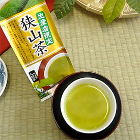 【埼玉県のお茶】ハラダ製茶 生産者限定 （上級）狭山茶（さやまちゃ）100g[M便 1/3]【お茶/関東/埼玉/日本茶/煎茶】